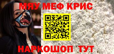 круглые Кизилюрт