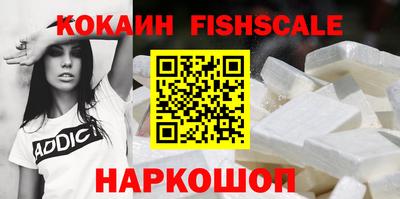 мефедрон VHQ Бугуруслан