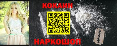бошки Будённовск