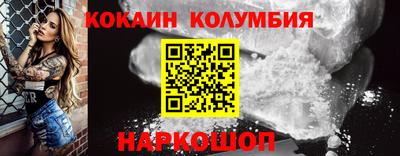 мефедрон VHQ Бугуруслан