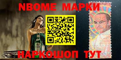 мефедрон VHQ Бугуруслан
