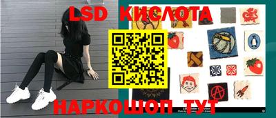 ALPHA-PVP Бузулук