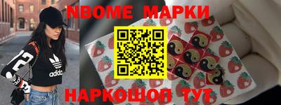 мефедрон VHQ Бугуруслан
