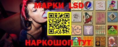 бошки Будённовск