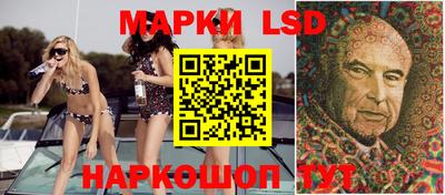 ALPHA-PVP Бузулук