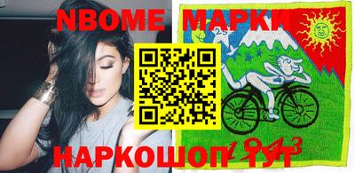 бошки Будённовск