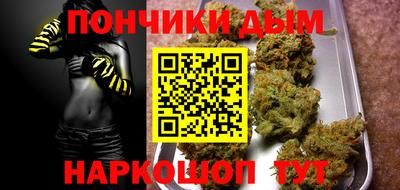 мефедрон VHQ Бугуруслан