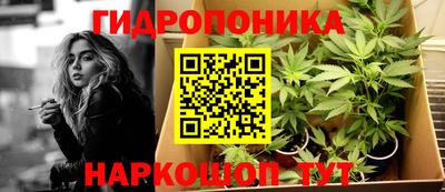 ALPHA-PVP Бузулук