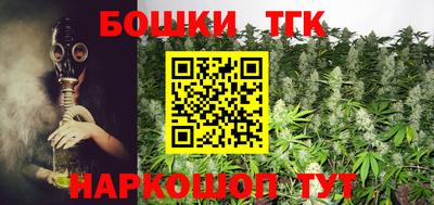 ALPHA-PVP Бузулук