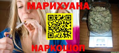 бошки Будённовск