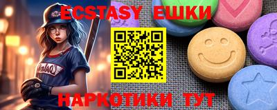 бошки Будённовск