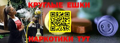 метамфетамин Кизляр