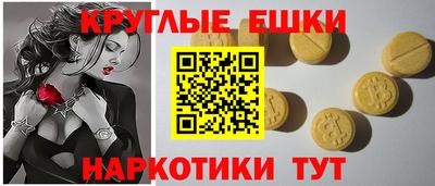 мефедрон VHQ Бугуруслан