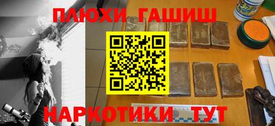 apvp Керчь