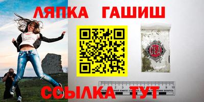 мефедрон VHQ Бугуруслан