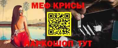 бошки Будённовск